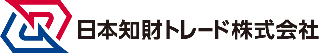 日本知財トレード株式会社